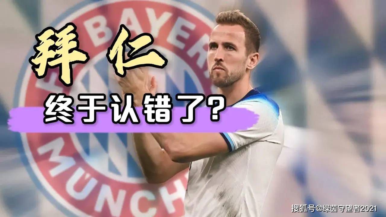 妈看在你的面子上，以后尽量少说他。